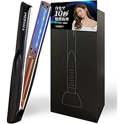 MEDULLA　超音波ヘアアイロン・ヘアマスク・ブラシ3点セット 楽天市場】【P20％還元26日9:59ﾏﾃﾞ】【公式】 メデュラ 瞬感髪質改善